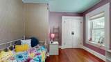 515 Mattie Harris Road - Photo 38
