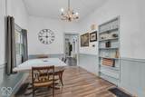 702 Illinois Street - Photo 11