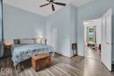 702 Illinois Street - Photo 9