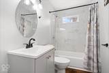 5301 Sutton Street - Photo 11