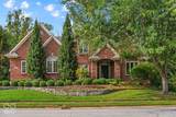 11467 Woods Bay Lane - Photo 3