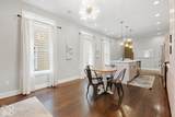 741 Parkway Avenue - Photo 9