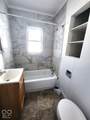 2632 Central Avenue - Photo 16