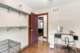 1159 Cambridge Drive - Photo 36
