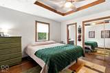 1159 Cambridge Drive - Photo 38