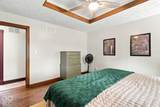 1159 Cambridge Drive - Photo 40