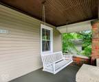 2312 Ford Avenue - Photo 4