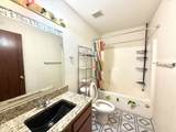 7704 Lake Vista Lane - Photo 19
