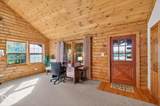 1272 Centerwood Drive - Photo 11