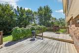 5501 Yeager Court - Photo 28