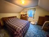 5538 300 - Photo 19