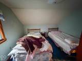 5538 300 - Photo 22