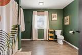 407 Walnut Street - Photo 21