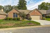 7342 Pymbroke Drive - Photo 1