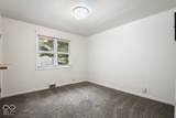935 Fenton Avenue - Photo 6