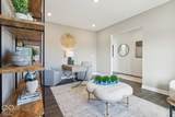 7792 Magnolia Street - Photo 14