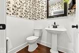 532 Kristi Road - Photo 17