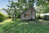 306 Pike Street - Photo 2