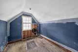306 Pike Street - Photo 8