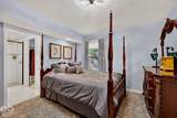 6205 300 S Road - Photo 16