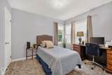6205 300 S Road - Photo 19