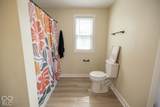 1112 Maple Street - Photo 23