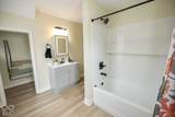 1112 Maple Street - Photo 24