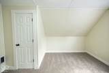 1112 Maple Street - Photo 34
