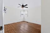 760 Marion Street - Photo 18