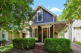 1114 Saint Clair Street - Photo 4
