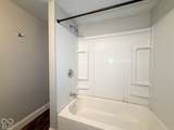 101 Monroe Street - Photo 22