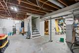 5632 Henderson Drive - Photo 27