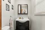 5 Angela Court - Photo 12