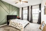 83 Chatham Green Court - Photo 35