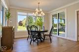 836 Justine Circle - Photo 12