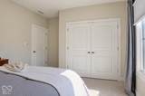 836 Justine Circle - Photo 21