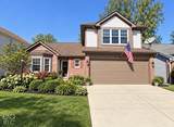 5640 Mead Drive - Photo 1