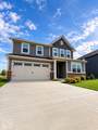 8546 Jeff Circle - Photo 1