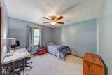 7950 Ridgegate West Drive - Photo 12
