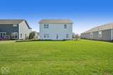 8508 Hemingway Drive - Photo 41