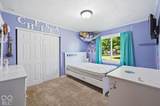 208 West Drive - Photo 16