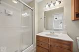 208 West Drive - Photo 19