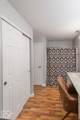 662 Red Oak Way - Photo 14