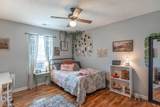 662 Red Oak Way - Photo 15