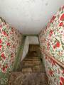 1341 Dearborn Street - Photo 44