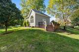 9734 Watt Landing - Photo 32