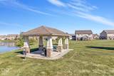 4621 Dane Court - Photo 36