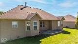 2230 Roaming Hills Drive - Photo 8