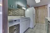 3915 Arborcrest Drive - Photo 18