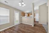 8169 Whitaker Valley Boulevard - Photo 12